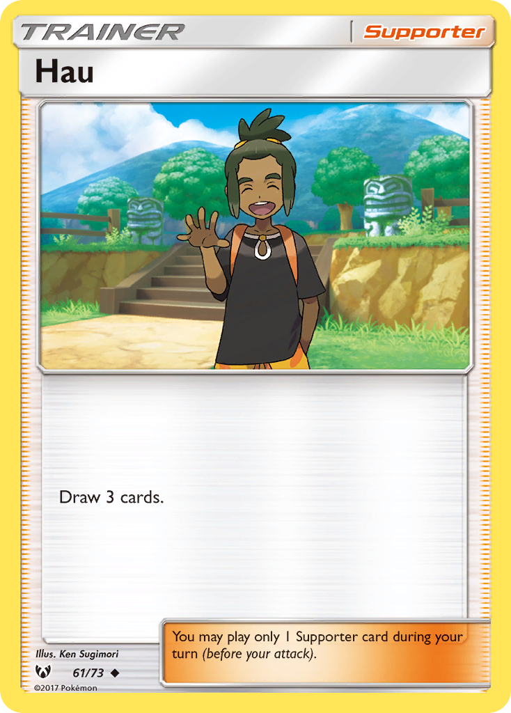 Hau (61/73) [Sun & Moon: Shining Legends] | Good Games Morley