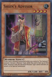 Shien's Advisor [SPWA-EN046] Super Rare | Good Games Morley