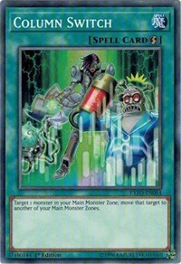 Column Switch [EXFO-EN064] Common | Good Games Morley