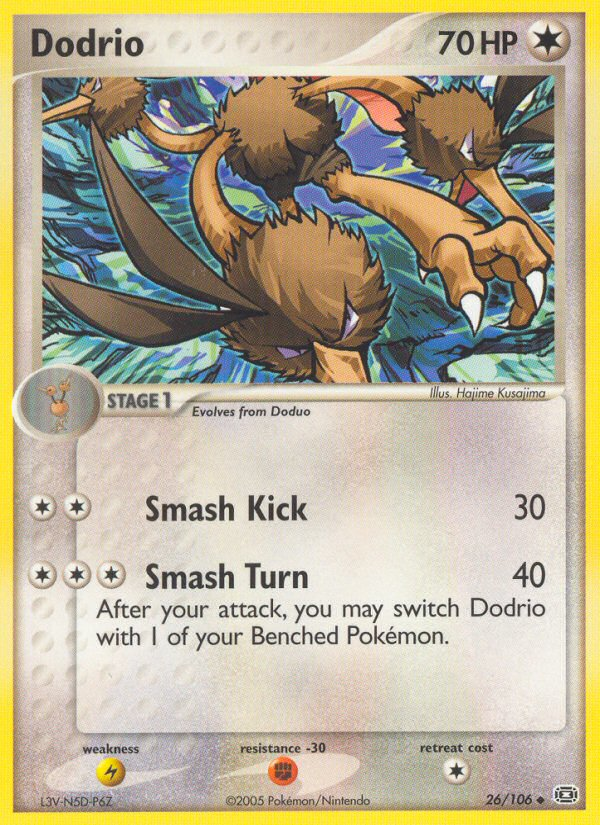 Dodrio (26/106) [EX: Emerald] | Good Games Morley