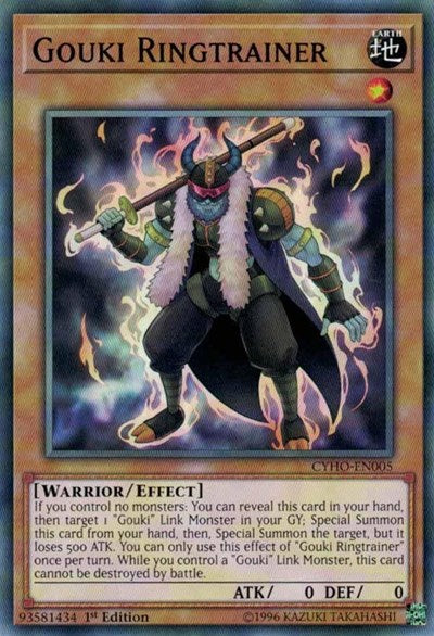 Gouki Ringtrainer [CYHO-EN005] Common | Good Games Morley