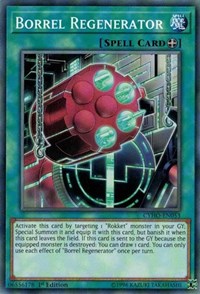 Borrel Regenerator [CYHO-EN053] Common | Good Games Morley