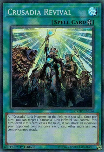 Crusadia Revival [CYHO-EN054] Super Rare | Good Games Morley