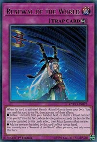 Renewal of the World [CYHO-EN072] Rare | Good Games Morley