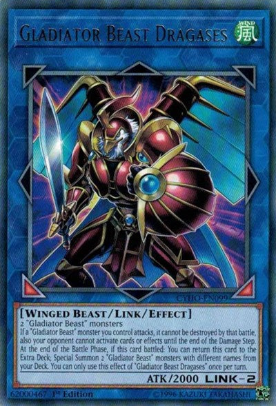 Gladiator Beast Dragases [CYHO-EN099] Rare | Good Games Morley