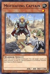 Motivating Captain [MP18-EN055] Rare | Good Games Morley