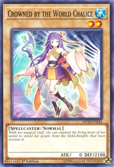 Crowned by the World Chalice [MP18-EN044] Common | Good Games Morley