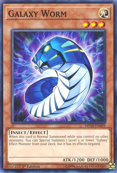 Galaxy Worm [MP18-EN099] Common | Good Games Morley