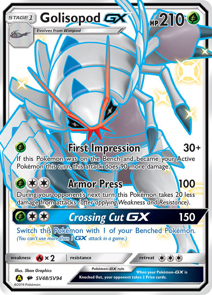 Golisopod GX (SV48/SV94) [Sun & Moon: Hidden Fates - Shiny Vault] | Good Games Morley