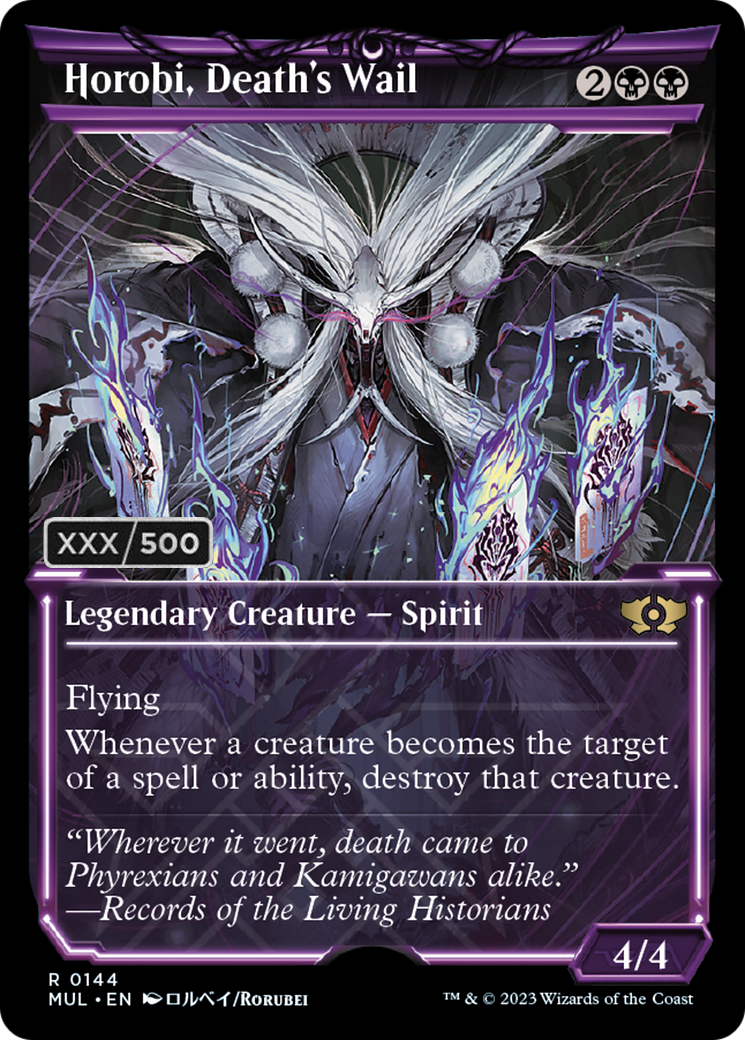Horobi, Death's Wail (Serialized) [Multiverse Legends] | Good Games Morley