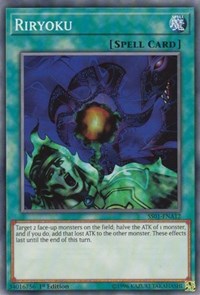 Riryoku [SS01-ENA12] Common | Good Games Morley