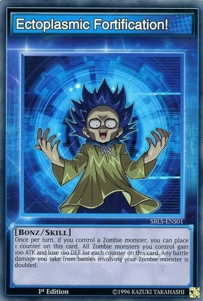 Ectoplasmic Fortification! [SBLS-ENS01] Super Rare | Good Games Morley