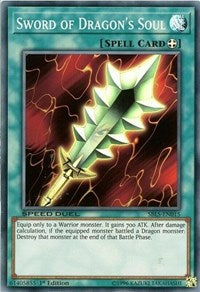 Sword of Dragon's Soul [SBLS-EN015] Super Rare | Good Games Morley
