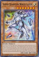 Super Quantum White Layer [DANE-EN013] Rare | Good Games Morley