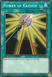 Power of Kaishin [SBAD-EN030] Common | Good Games Morley
