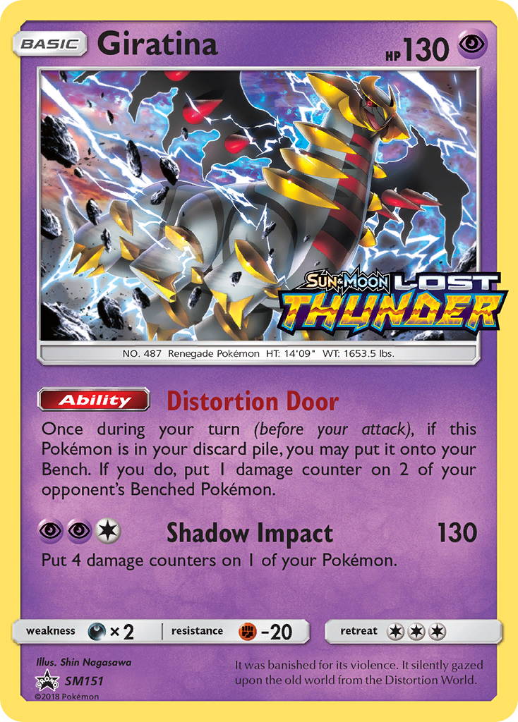 Giratina (SM151) [Sun & Moon: Black Star Promos] | Good Games Morley