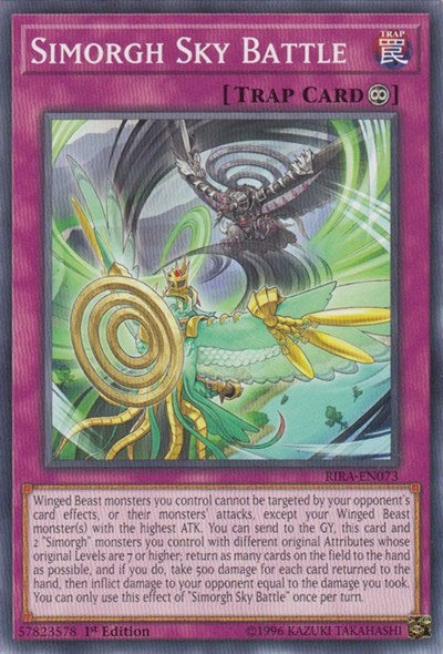 Simorgh Sky Battle [RIRA-EN073] Common | Good Games Morley