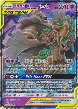 Trevenant & Dusknoir GX (SM217) (Jumbo Card) [Sun & Moon: Black Star Promos] | Good Games Morley