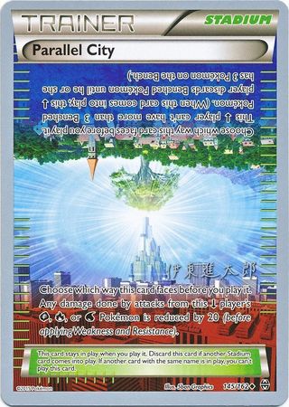 Parallel City (145/162) (Magical Symphony - Shintaro Ito) [World Championships 2016] | Good Games Morley