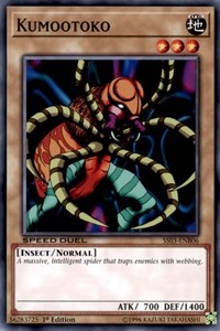 Kumootoko [SS03-ENB06] Common | Good Games Morley