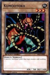 Kumootoko [SS03-ENB06] Common | Good Games Morley