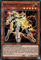Altergeist Kunquery [OP11-EN006] Super Rare | Good Games Morley