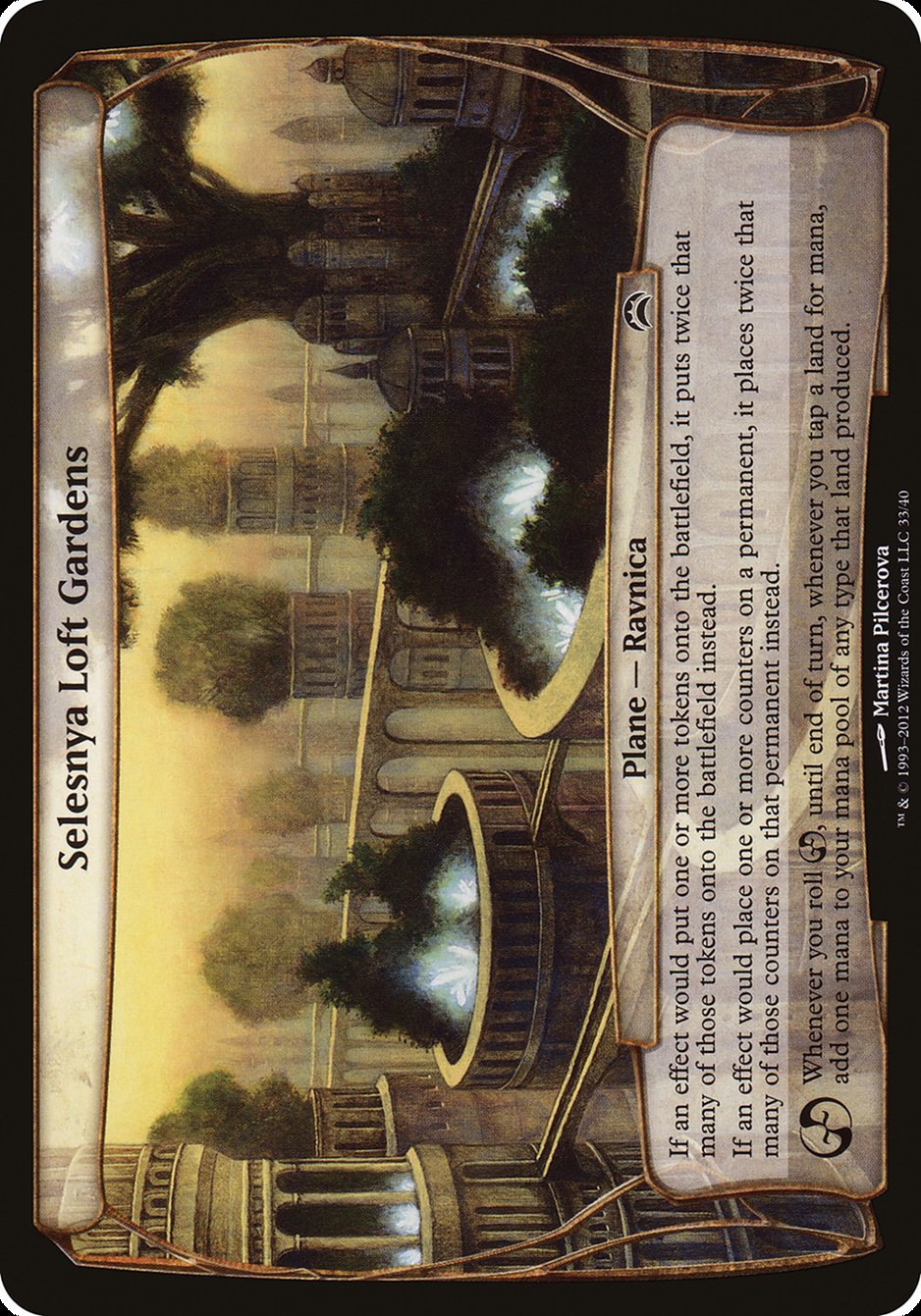 Selesnya Loft Gardens (Planes) [Planechase 2012 Planes] | Good Games Morley