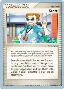 Scott (84/106) (Dark Tyranitar Deck - Takashi Yoneda) [World Championships 2005] | Good Games Morley