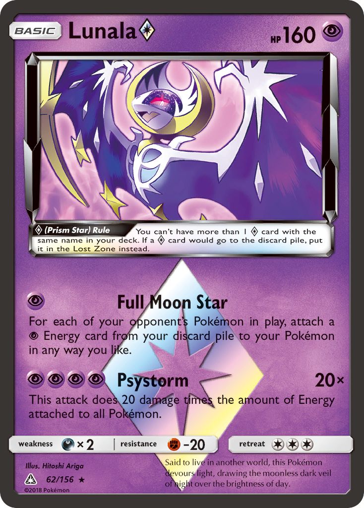 Lunala (62/156) (Prism Star) [Sun & Moon: Ultra Prism] | Good Games Morley