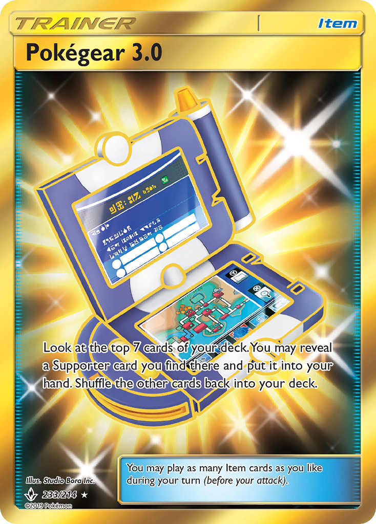 Pokegear 3.0 (233/214) [Sun & Moon: Unbroken Bonds] | Good Games Morley