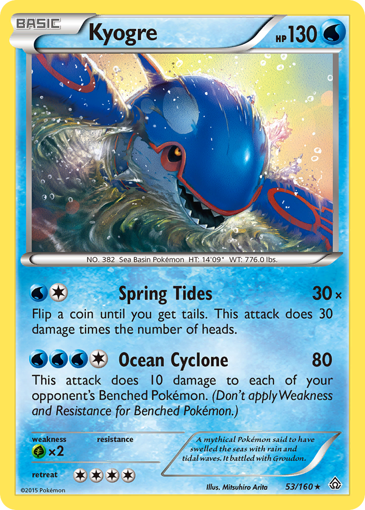 Kyogre (53/160) [XY: Primal Clash] | Good Games Morley