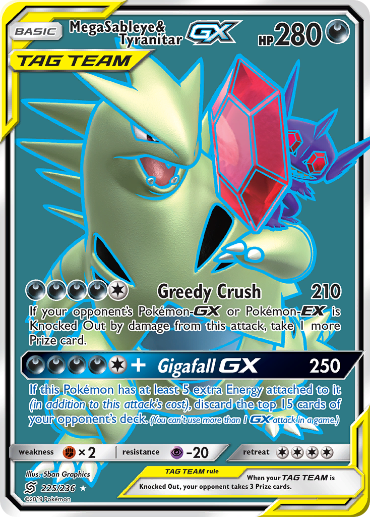 Mega Sableye & Tyranitar GX (225/236) [Sun & Moon: Unified Minds] | Good Games Morley