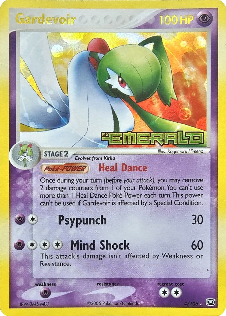 Gardevoir (4/106) (Stamped) [EX: Emerald] | Good Games Morley
