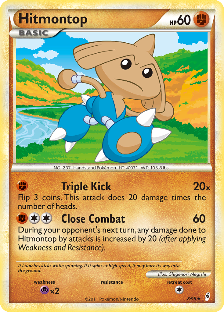 Hitmontop (8/95) [HeartGold & SoulSilver: Call of Legends] | Good Games Morley