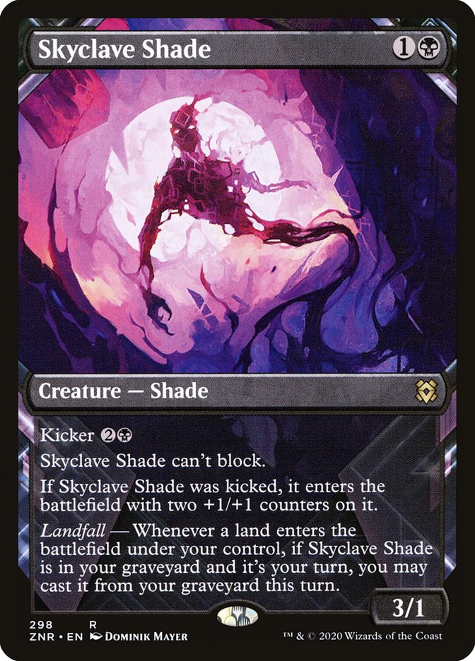 Skyclave Shade (Showcase) [Zendikar Rising] | Good Games Morley