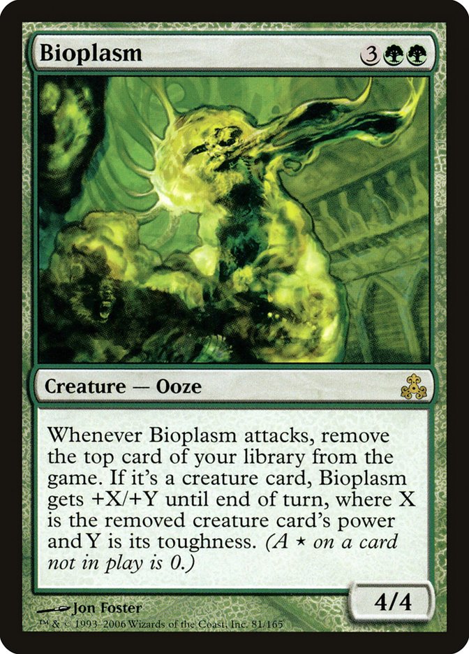 Bioplasm [Guildpact] | Good Games Morley