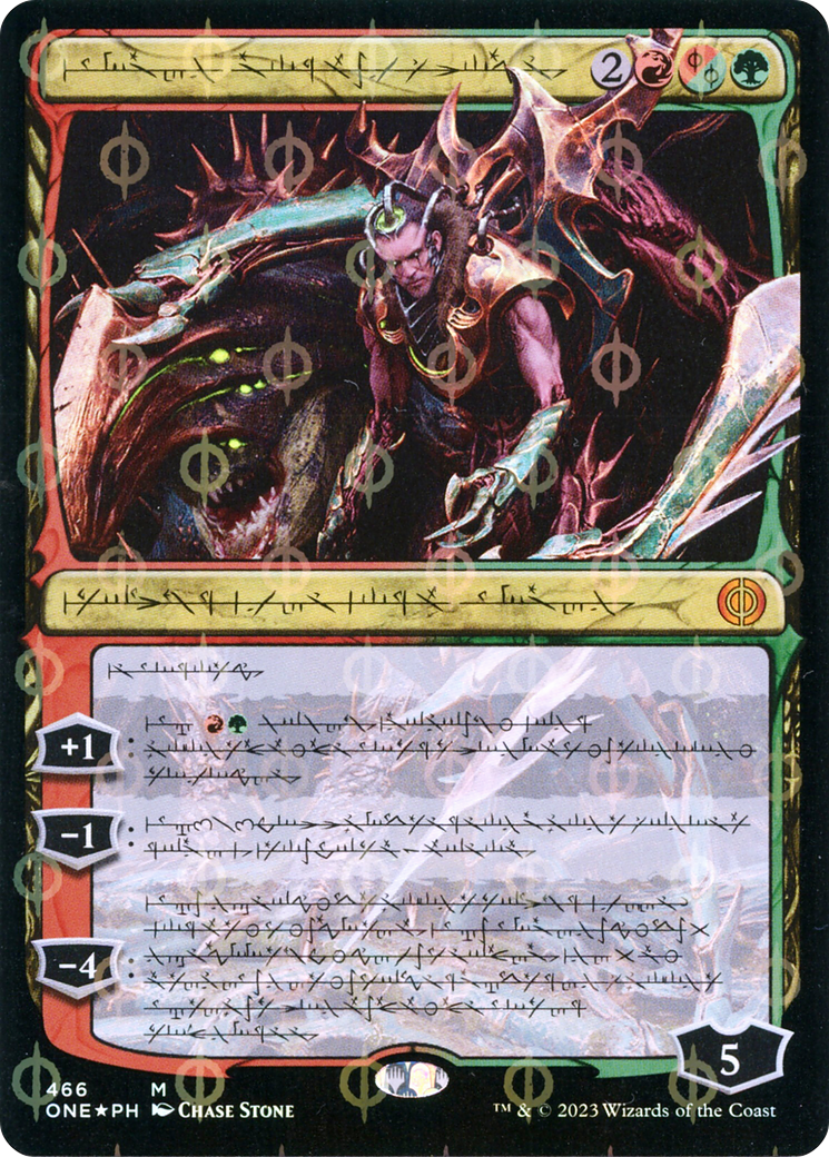 Lukka, Bound to Ruin (Phyrexian Step-and-Compleat Foil) [Phyrexia: All Will Be One] | Good Games Morley