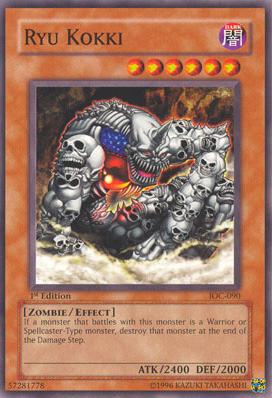 Ryu Kokki [IOC-090] Common | Good Games Morley