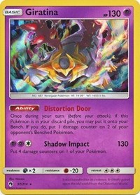 Giratina (97/214) (Cosmos Holo) (Blister Exclusive) [Sun & Moon: Lost Thunder] | Good Games Morley