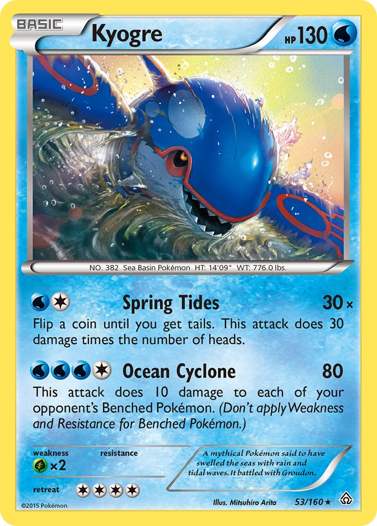Kyogre (53/160) (Theme Deck Exclusive) [XY: Primal Clash] | Good Games Morley