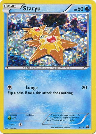 Staryu (4/12) [McDonald's Promos: 2015 Collection] | Good Games Morley