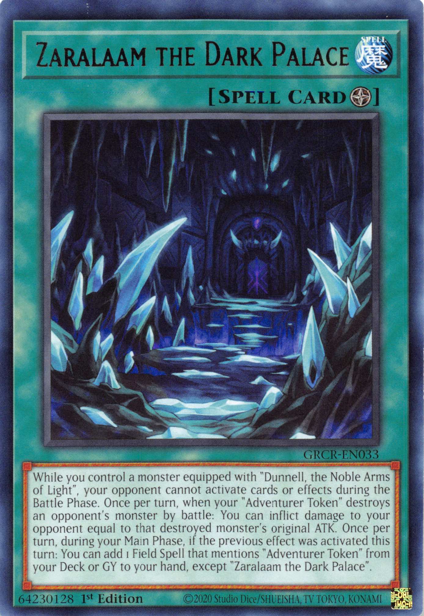 Zaralaam the Dark Palace [GRCR-EN033] Rare | Good Games Morley