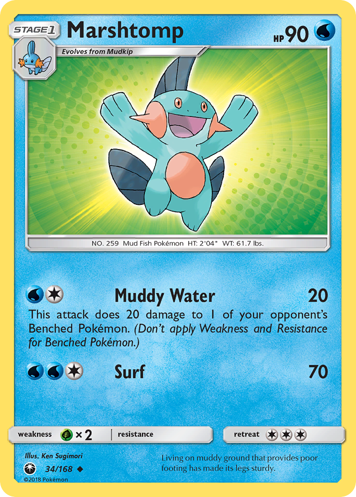 Marshtomp (34/168) [Sun & Moon: Celestial Storm] | Good Games Morley