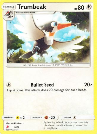 Trumbeak (4/30) [Sun & Moon: Trainer Kit - Lycanroc] | Good Games Morley