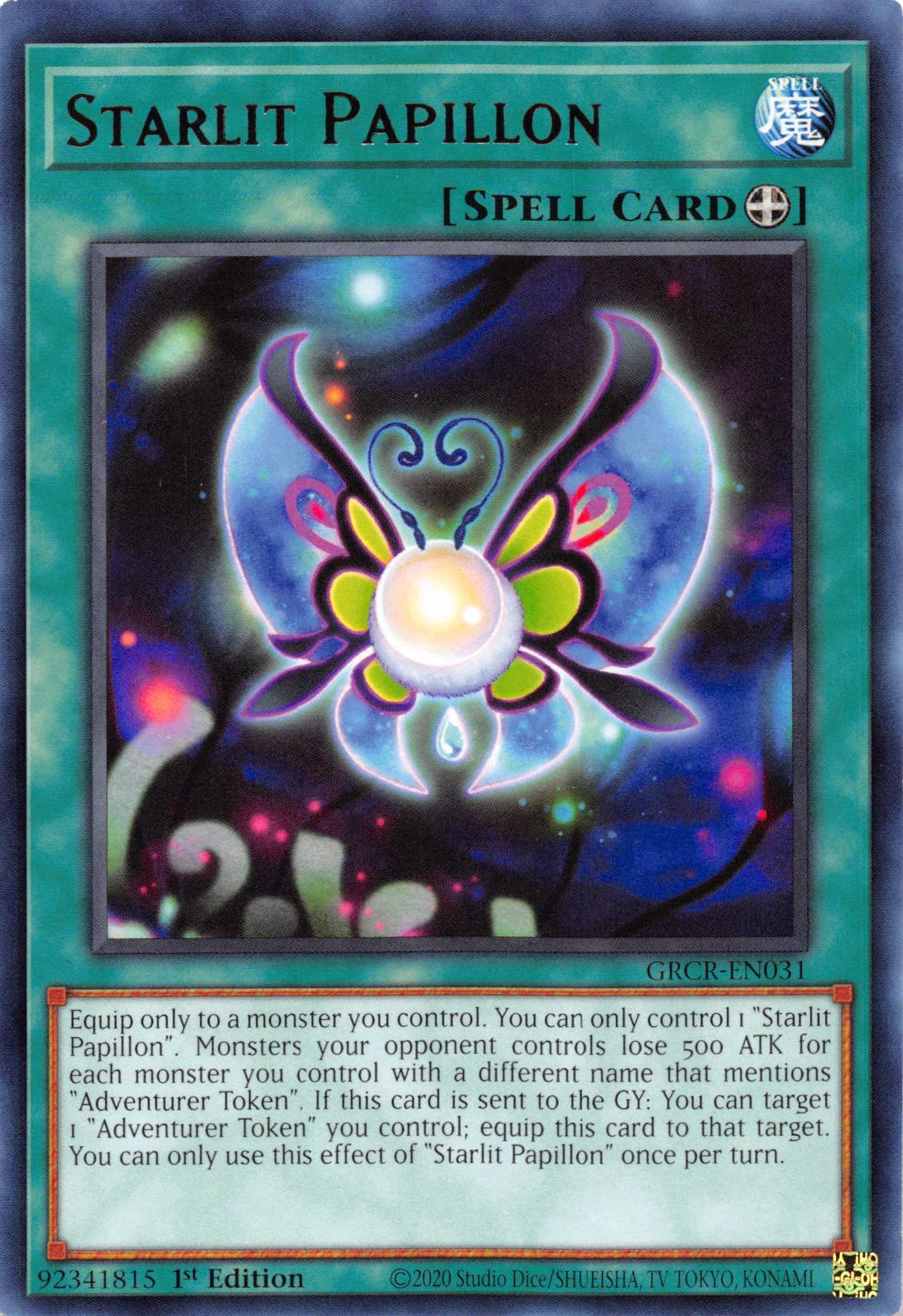 Starlit Papillon [GRCR-EN031] Rare | Good Games Morley