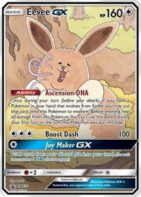 Eevee GX - SM233 [SM Promos] | Good Games Morley