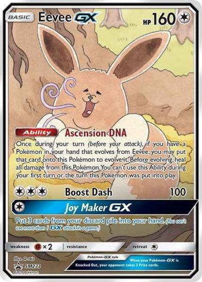 Eevee GX - SM233 [SM Promos] | Good Games Morley
