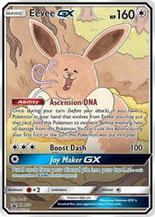 Eevee GX - SM233 [SM Promos] | Good Games Morley