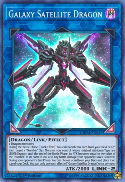 Galaxy Satellite Dragon [CHIM-EN047] Super Rare | Good Games Morley