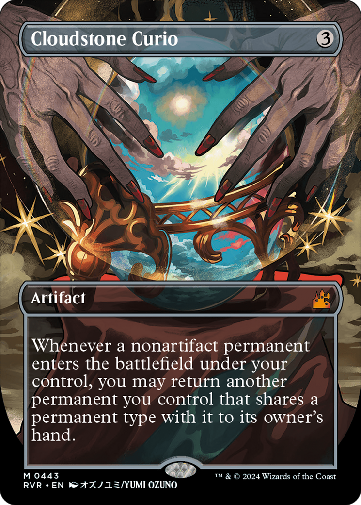 Cloudstone Curio (Anime Borderless) [Ravnica Remastered] | Good Games Morley